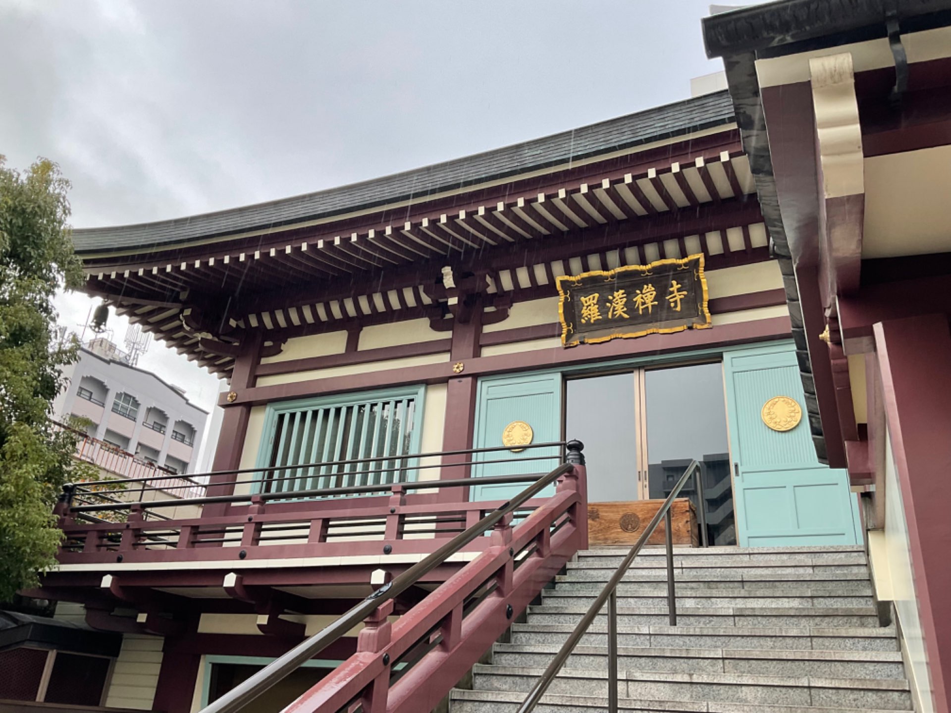 羅漢寺本堂の外観